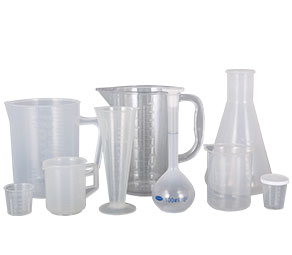 插小穴穴视频塑料量杯量筒采用全新塑胶原料制作，适用于实验、厨房、烘焙、酒店、学校等不同行业的测量需要，塑料材质不易破损，经济实惠。